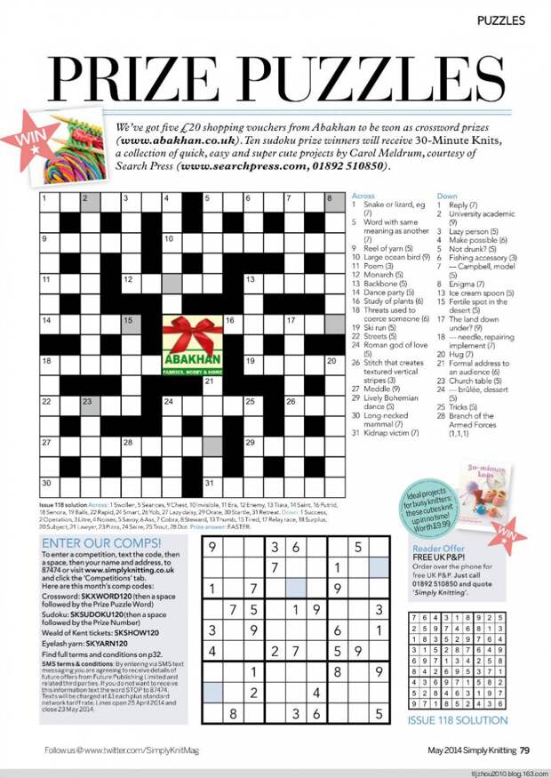 Simply Knitting №120 2014 - 紫苏 - 紫苏的博客