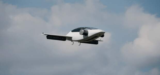 Lilium Jet Lilium Jet