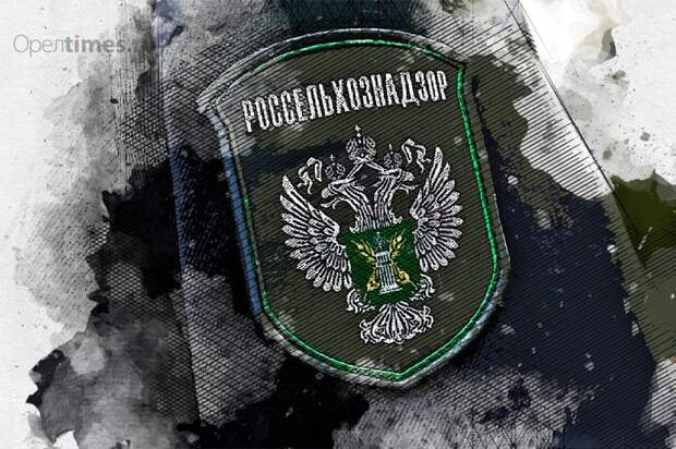 «Орловская зерновая компания» попалась на нарушениях