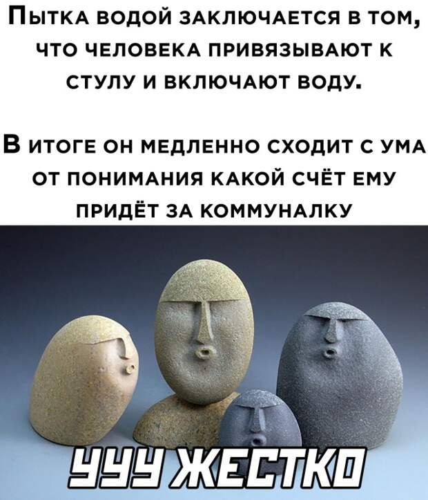 Смешные картинки 10 мая 2021