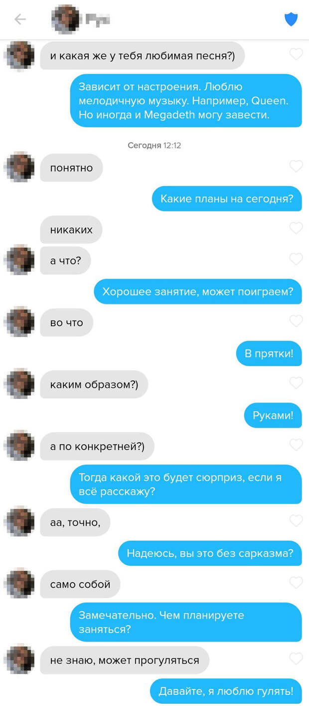 Как парни в Тиндере звали на свидание робота Алису (СКРИНЫ)