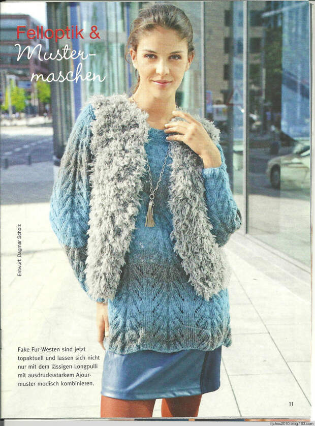 Strickmode №3 2014 - 紫苏 - 紫苏的博客 Strickmode №3 2014 - 紫苏 - 紫苏的博客