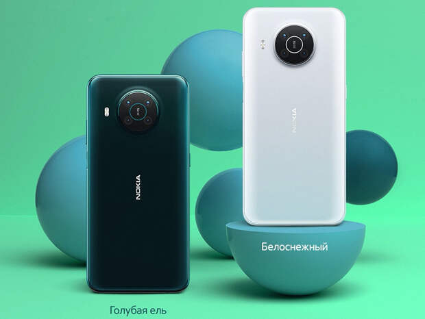 5G, оптика Zeiss, ёмкая батарея, NFC и Android 11. Стартовали продажи Nokia X10 в России