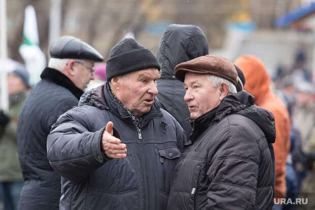 День народного единства в ЦПКиО. г. Курган, старики, пенсионеры