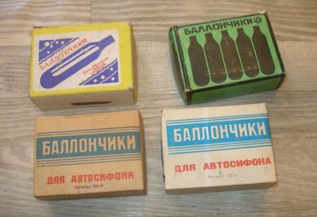 В Советском Союзе это делали почти все, а сейчас нет. Лично я этому рада, а вы?
