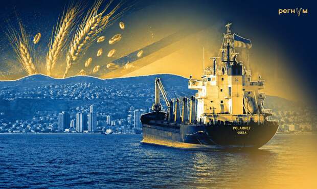 Драка за ракеты: истерика Киева напоролась на режим выживания Нетаньяху