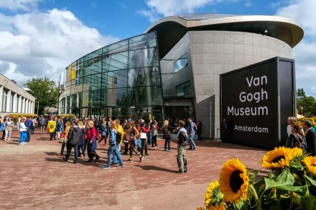 Музей Ван Гог
