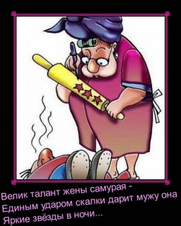 Анекдотики коротенькие, но симпатишные, этакие для хорошего настроения Анекдотики коротенькие, но симпатишные, этакие для хорошего настроения