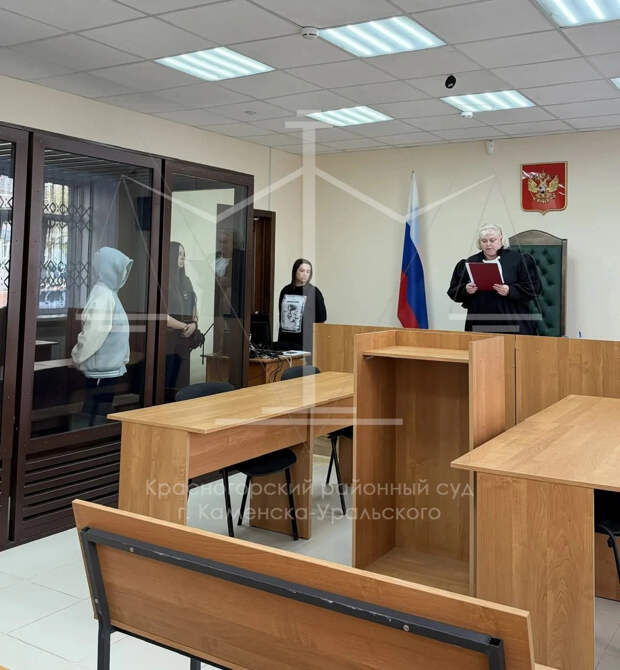 Жительница Свердловской области получила большой срок за кофемолку с наркотиками