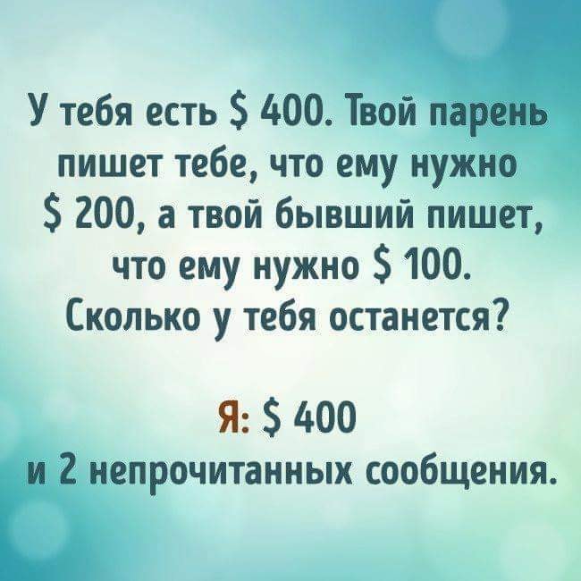 Семён Петрович мог коня на скаку остановить, в горящую избу войти. Вобщем вёл себя как баба