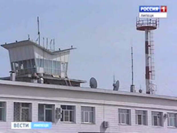Аэродром липецк горит. Старый аэропорт Липецк. Аэропорт Радужный ХМАО. Липецк КДП. Аэропорт Липецк реконструкция.