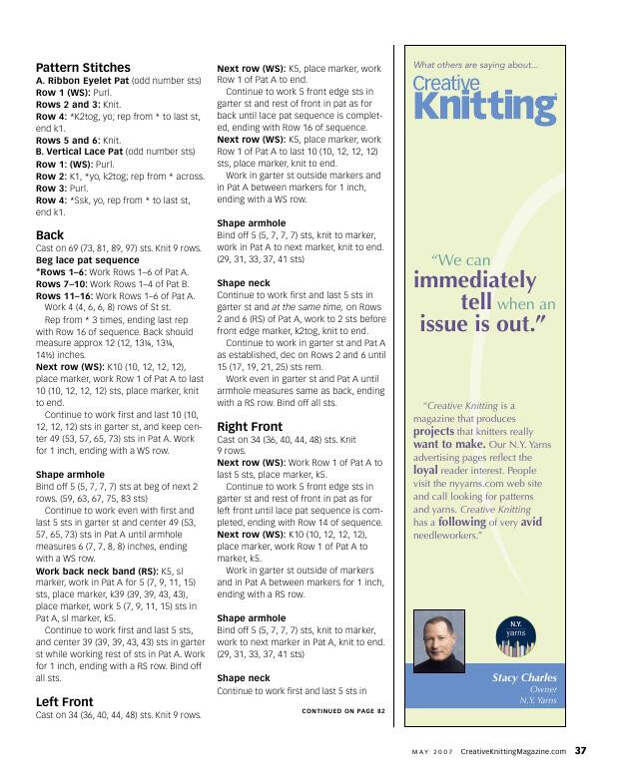 Creativ knitting №5 2007 - 紫苏 - 紫苏的博客