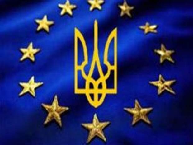 Эхо Украины докатилось до Европы Эхо Украины докатилось до Европы