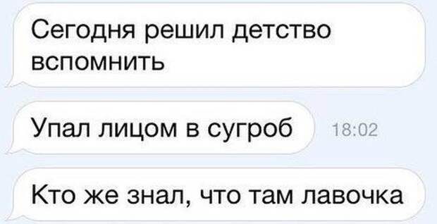 Приколы и прикольные картинки Подборка прикольных фото, подборка приколов, приколы, прикольное фото, прикольные картинки
