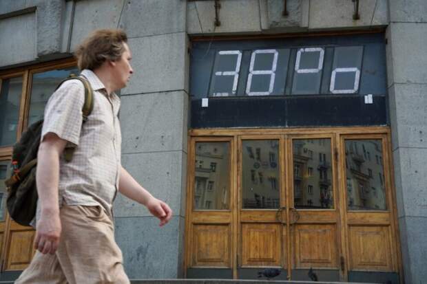 Столицу России могут перенести в Сибирь при потеплении климата