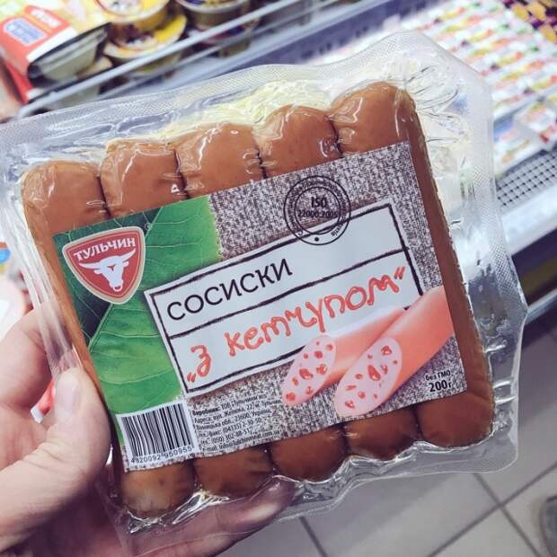 Абсурдные вещи, увидев которые вы не останетесь без вопросов Абсурдные вещи, увидев которые вы не останетесь без вопросов