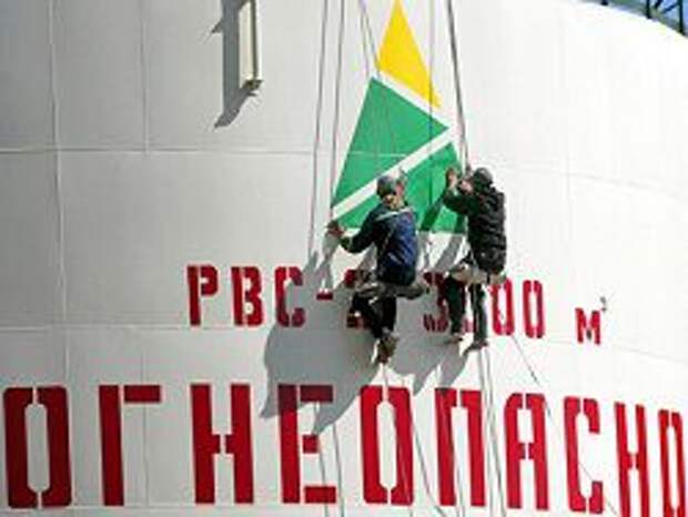 Россия подаст апелляцию по делу акционеров ЮКОСа