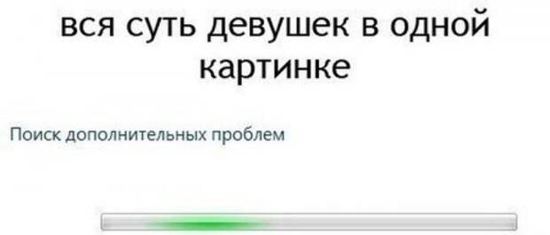 Коллекция фотомемов (17 шт)
