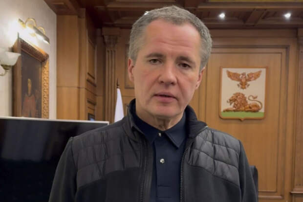 Гладков: ВСУ нанесли ракетный удар по Белгороду, поврежден инфраструктурный объект