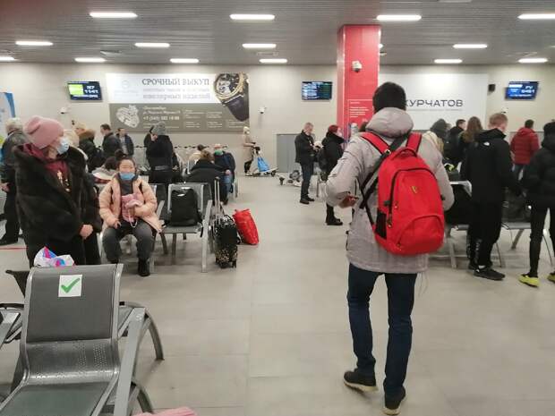 Челябинцы потеряли по 5 тыс. рублей после покупки билетов на авиарейсы