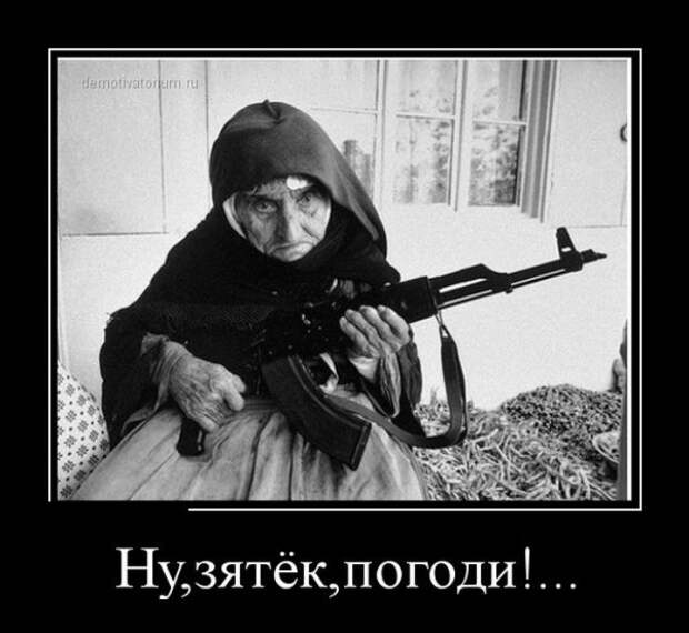 Обо всём.