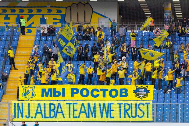 «Ростов» снова может заявлять новичков. РФС спал запрет