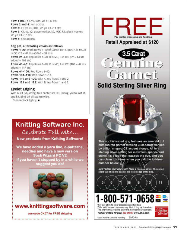 Creativ knitting №9 2007 - 紫苏 - 紫苏的博客 Creativ knitting №9 2007 - 紫苏 - 紫苏的博客