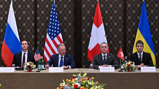 Переговоры в Женеве проходят на русском и английском языках