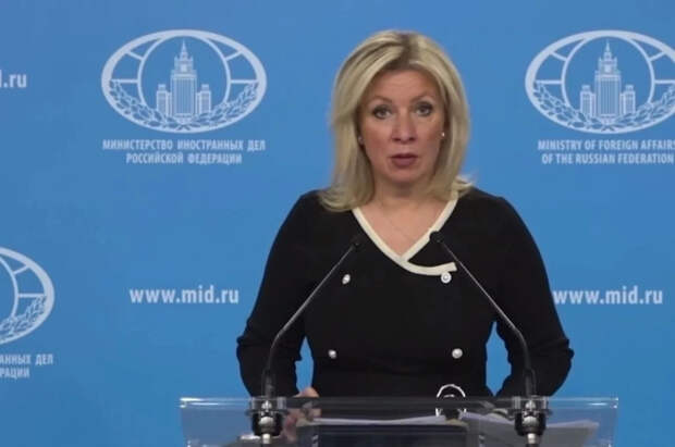 Захарова: детям дипломатов РФ навязывают гражданство США для давления