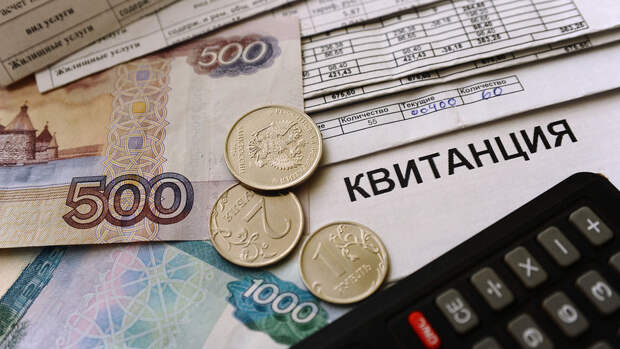Экономист Лобода: законопроект о расходах россиян на ЖКХ примут до конца года