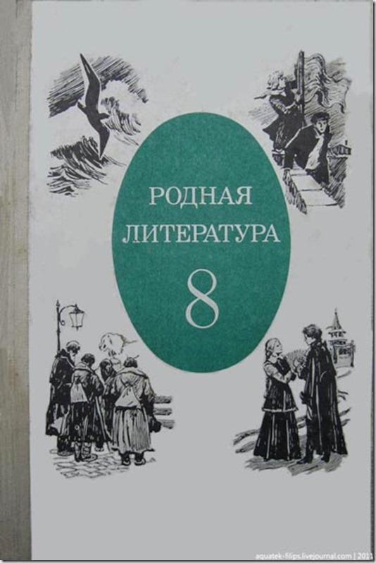 clip_image019