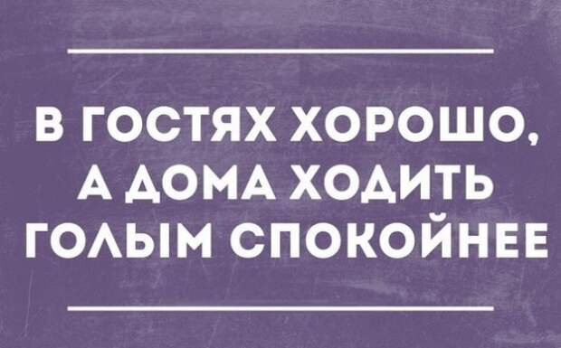 Подборка «Аткрыток» Подборка «Аткрыток»