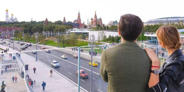 Собянин рассказал о снижении социального неравенства в Москве. Фото: mos.ru