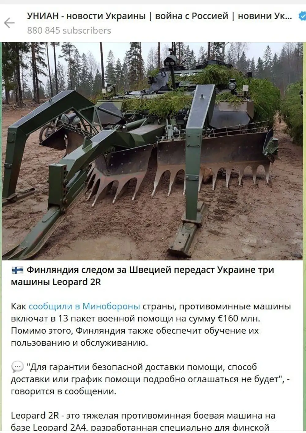 Война на украине телеграмм правда фото 114