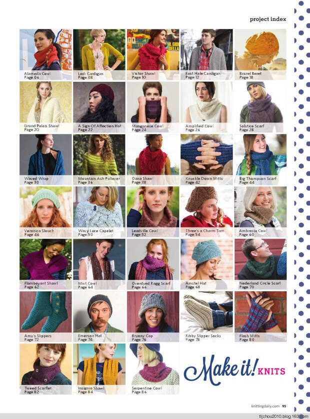 Make It! Knits Special Issue 2014 - 紫苏 - 紫苏的博客