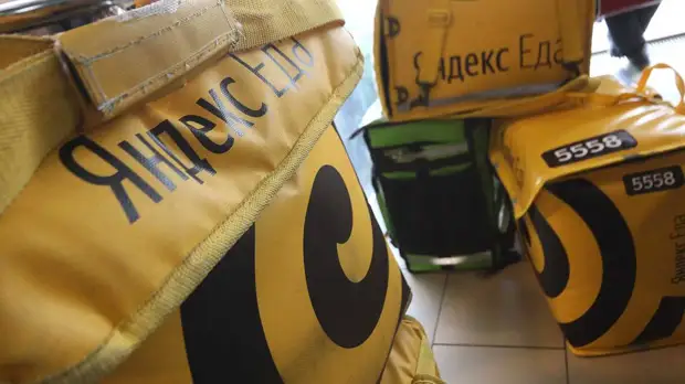 Роскомнадзор ограничил доступ к сайту с данными утечки из «Яндекс.Еды»