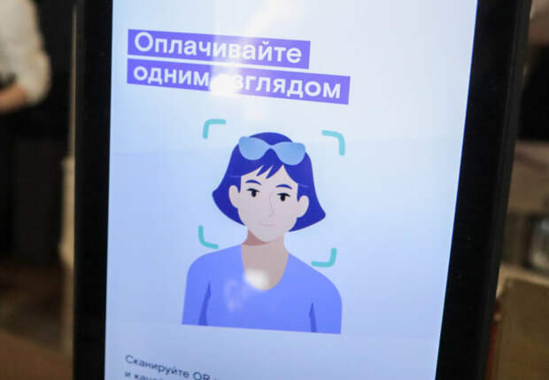 И в автомате, и на кассе: в России придумали, как покупать товары 18+ без документов. Подробности