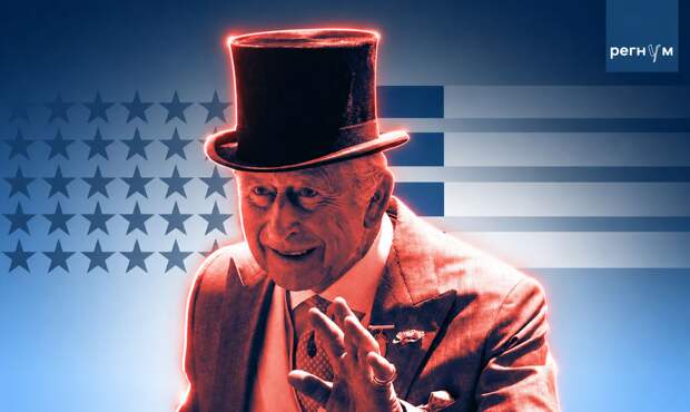 «Отдай алмаз!» Король Британии столкнулся с холодным приемом мэра Нью-Йорка