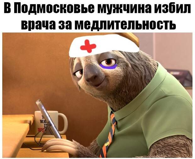 Очень смешные и немного пошлые картинки, смс-ки и другое