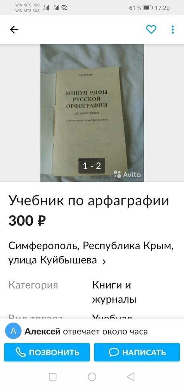 www.vsyako.net