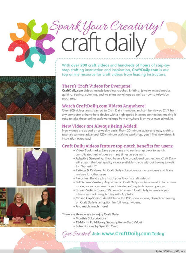 Make It! Knits Special Issue 2014 - 紫苏 - 紫苏的博客