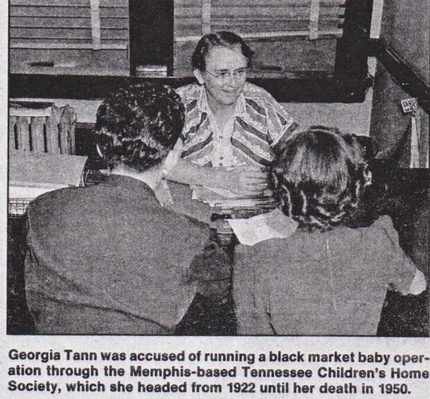 Похитительница детей, садистка и убийца Джорджия Танн