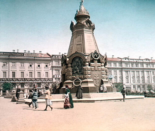 Russia1896 04 Россия 1896 года в цвете