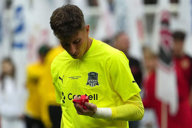 Вратарь "Краснодара" Агкацев: В этом году попроще бороться за победу в РПЛ