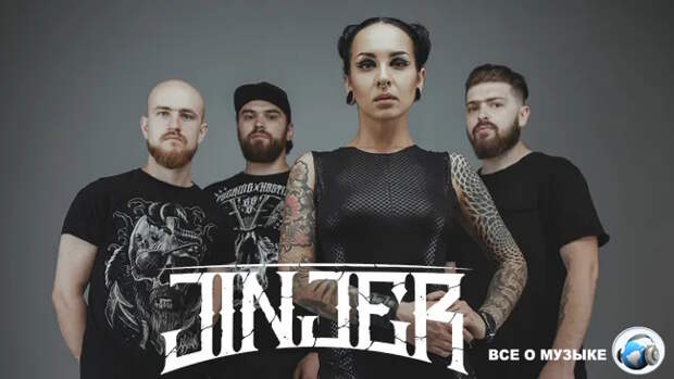 Как одно мощное видео превратило группу изгоев, сбежавших от войны, в крупнейшую металлическую группу Украины