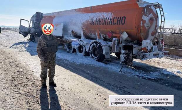 Ещё фото с места возгорания бензовоза