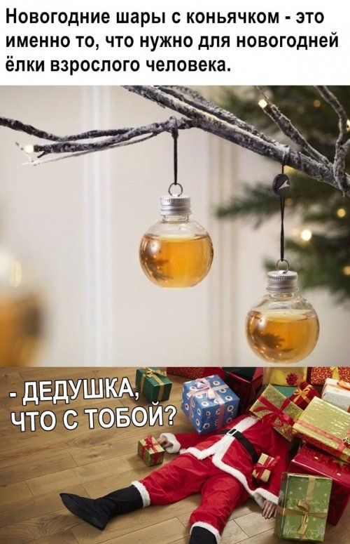 1574951458_kartinki-22.jpg