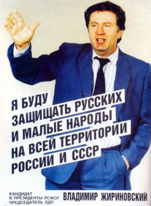 09_agitaciya