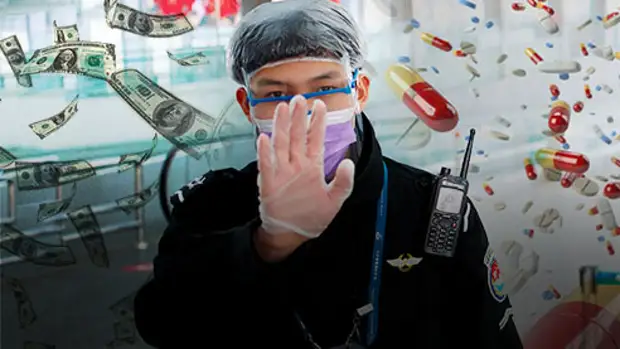 Коронавирус: пострадавшие и разбогатевшие