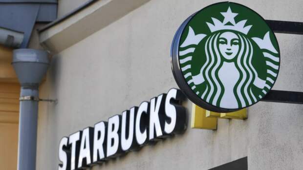 Starbucks подала в России восемь заявок на регистрацию товарных знаков